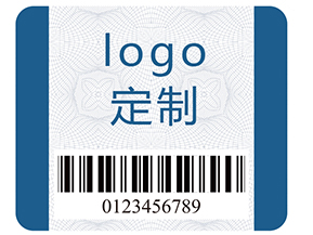 企業(yè)在定制防偽標識的時候需要注意什么？